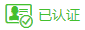 企業(yè)資料通過(guò)重新認(rèn)證認(rèn)證