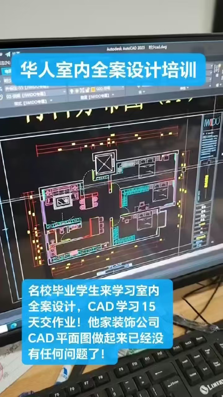 視頻