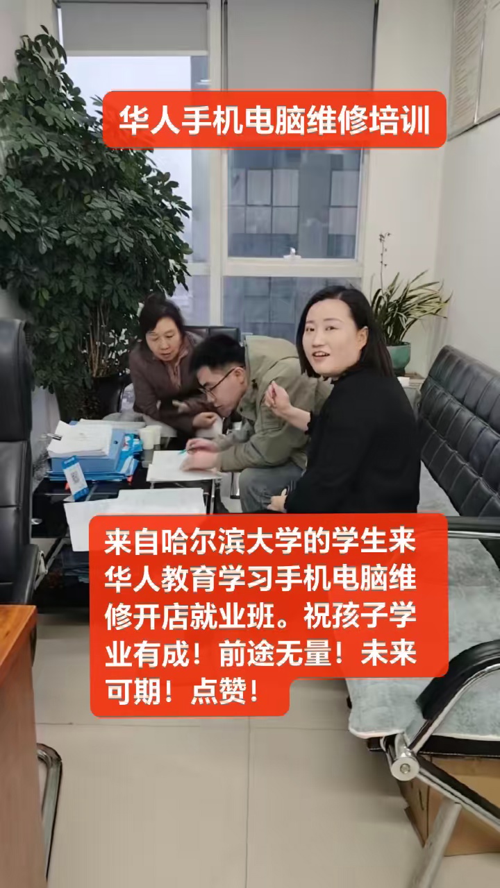 視頻