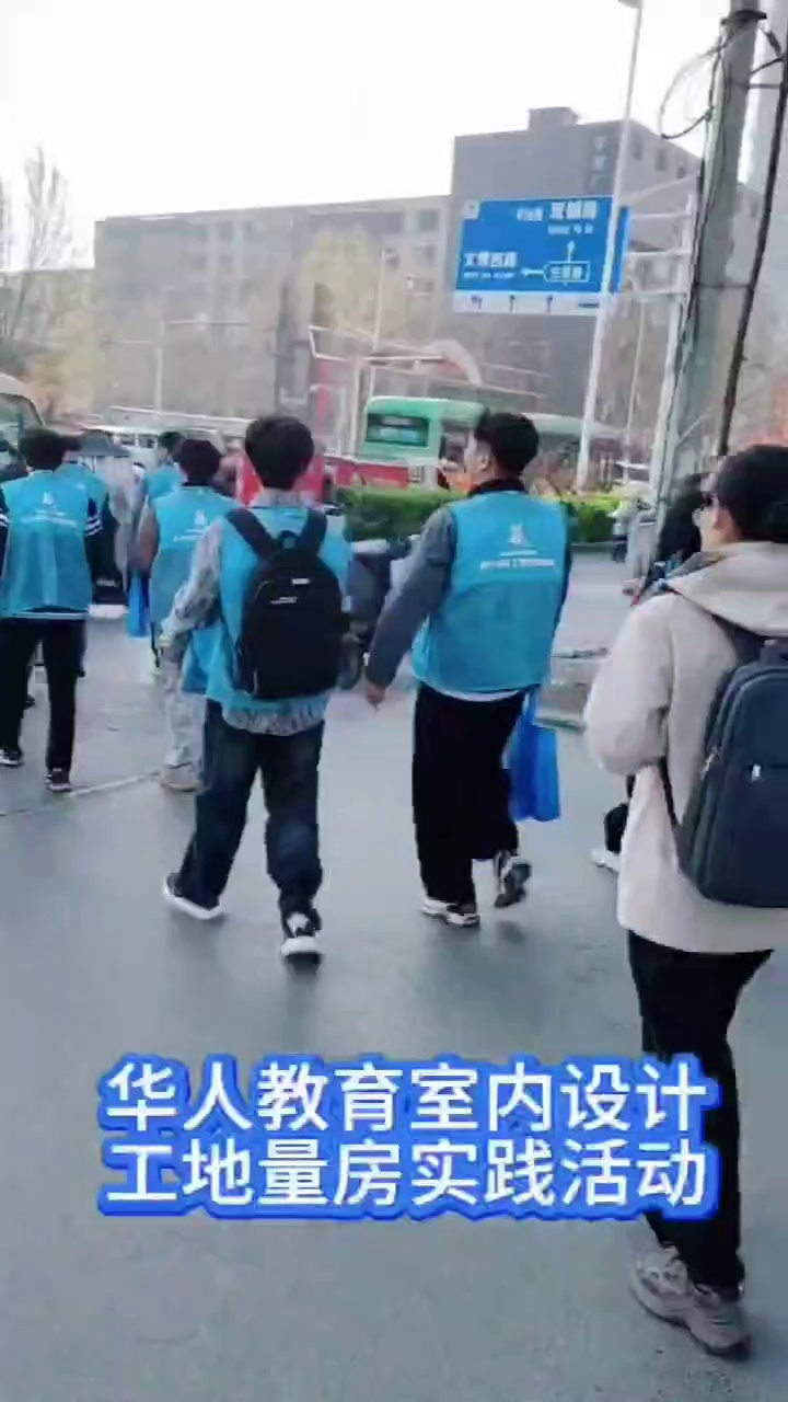 視頻