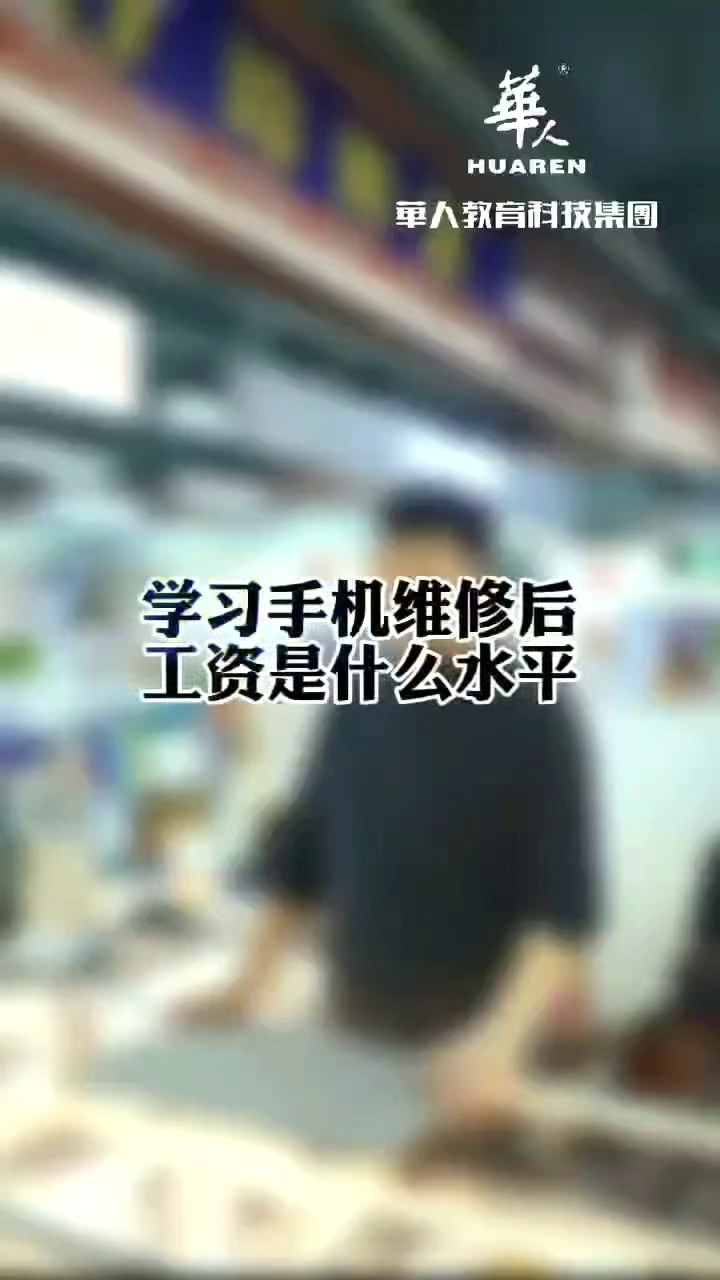 視頻