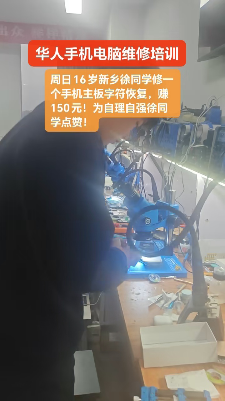 視頻