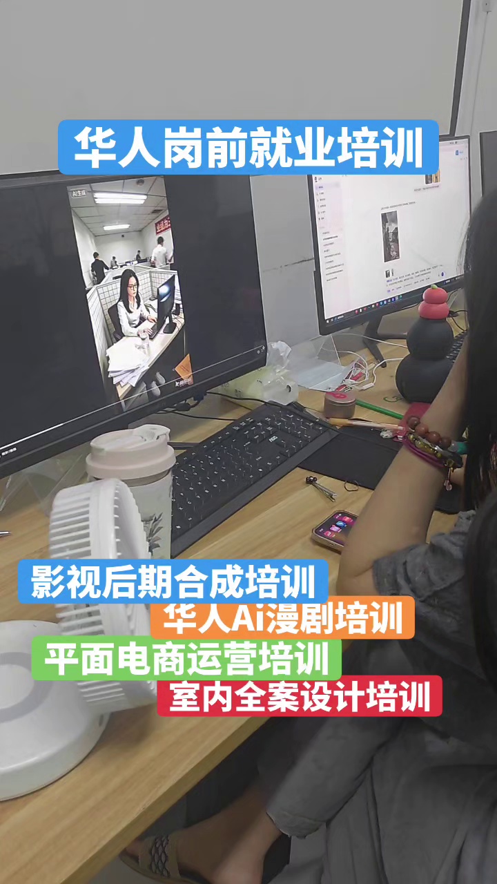 視頻