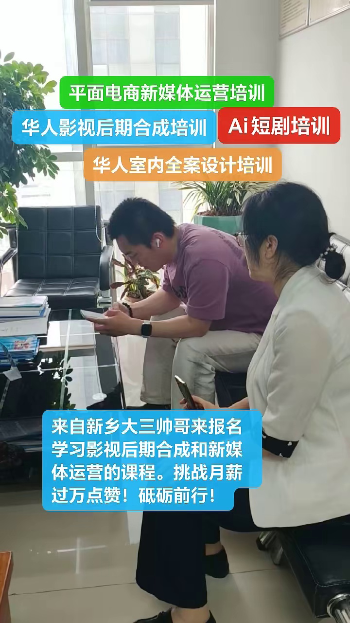 視頻