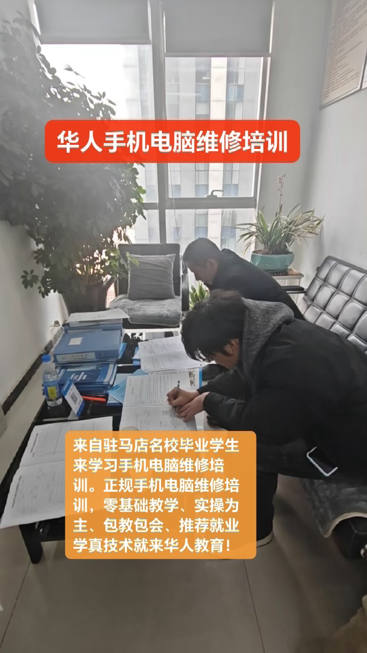 視頻
