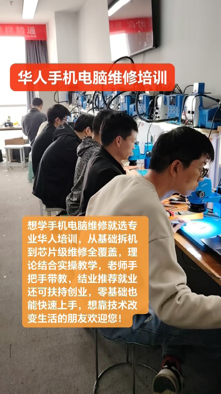 視頻