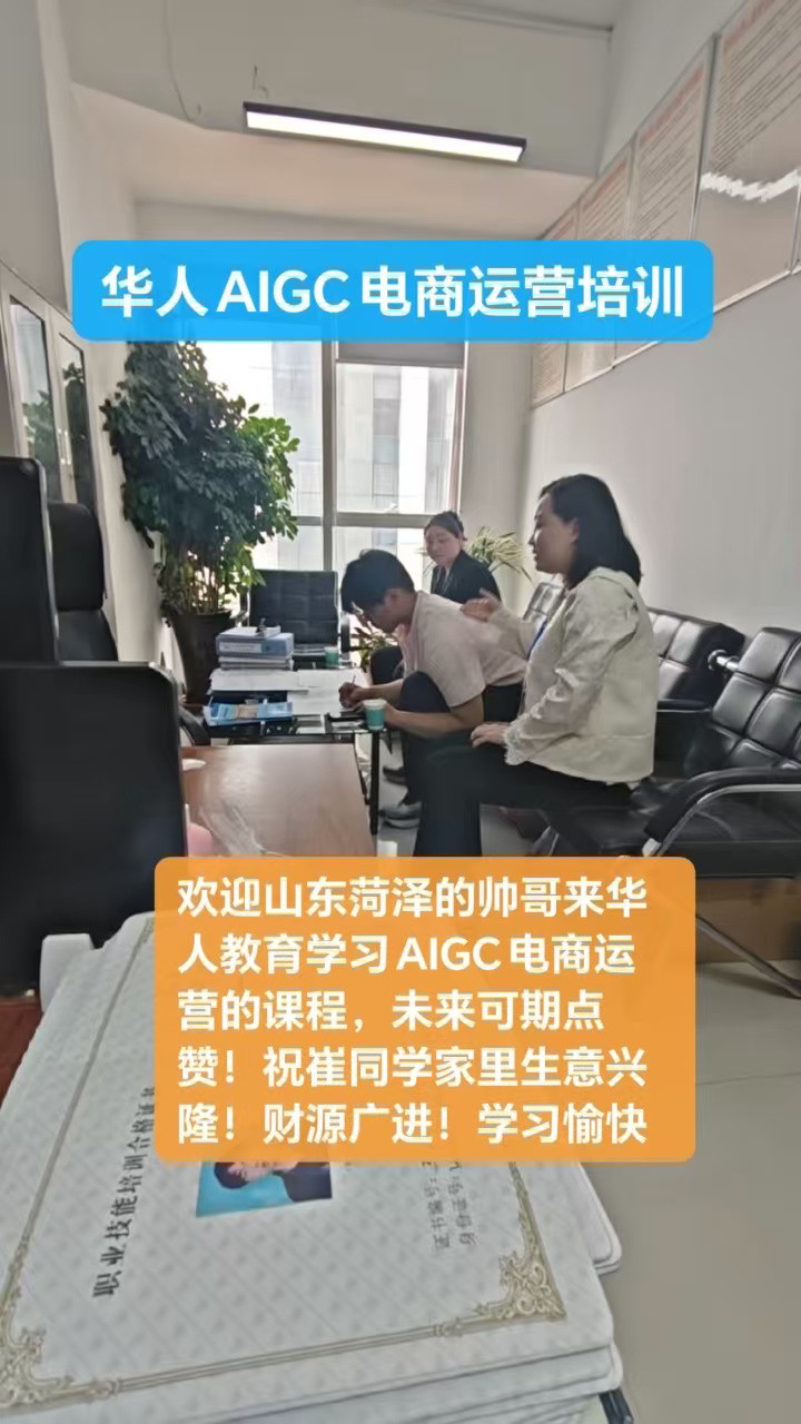 視頻