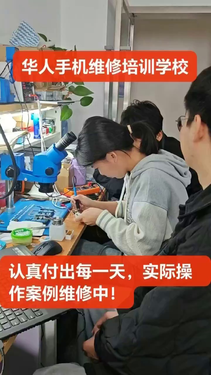 視頻