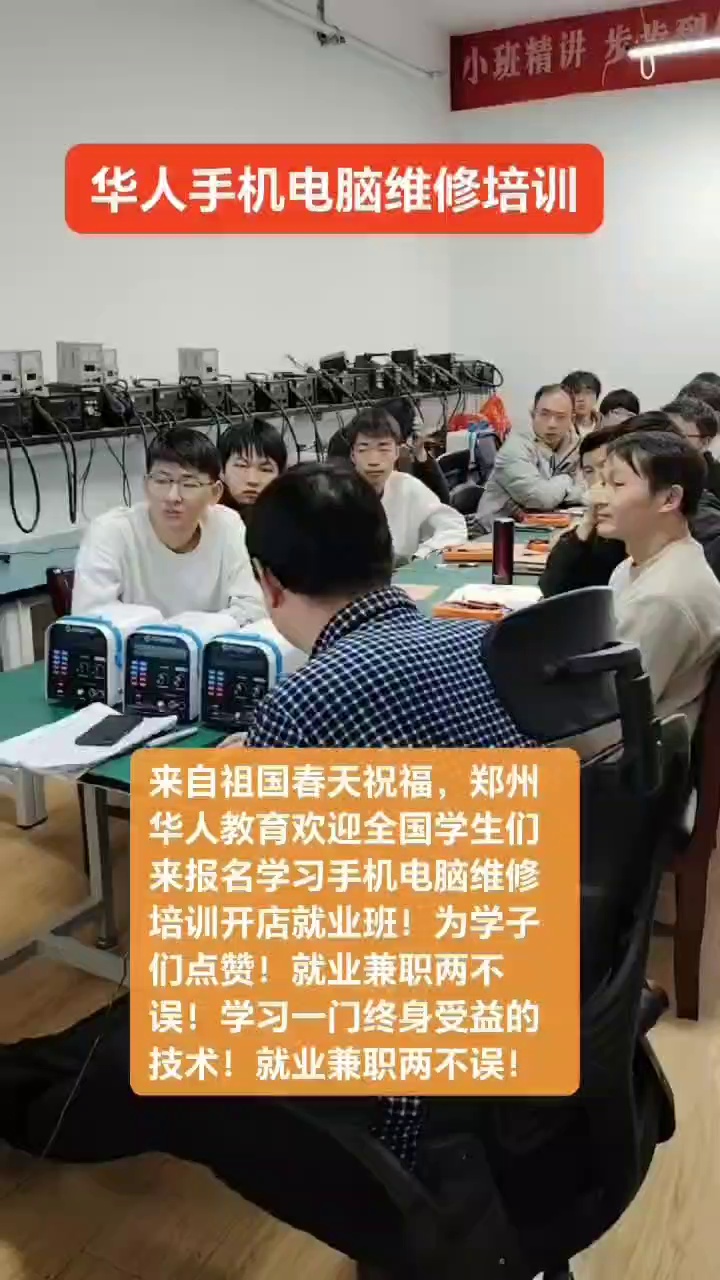 視頻