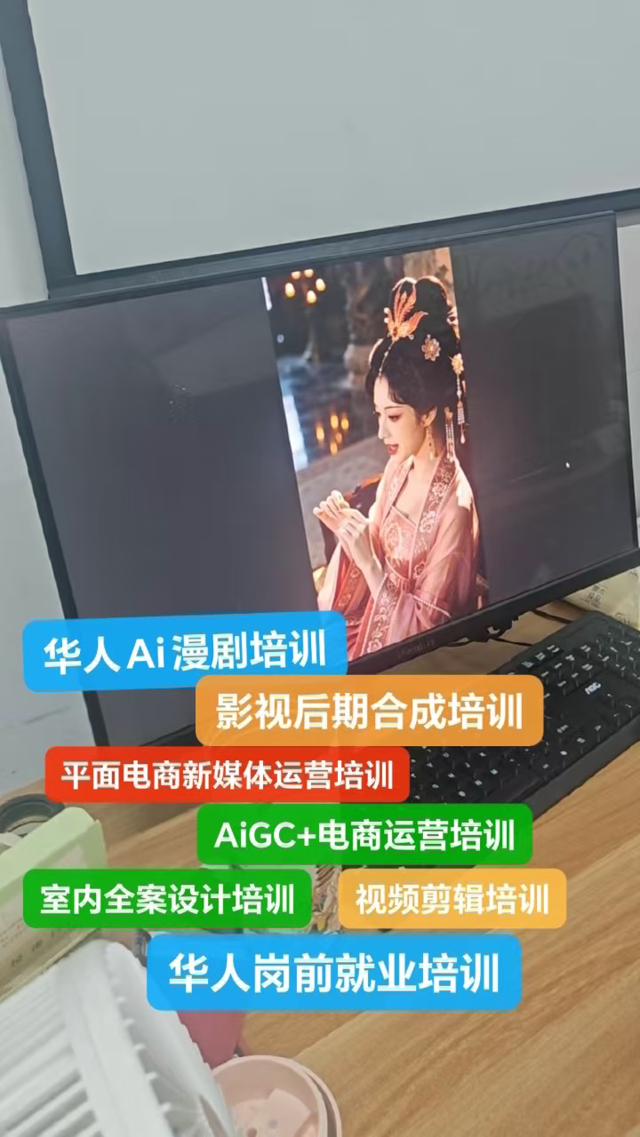 視頻