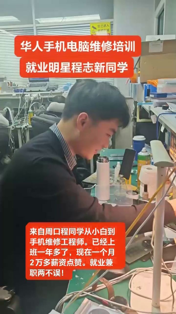 視頻