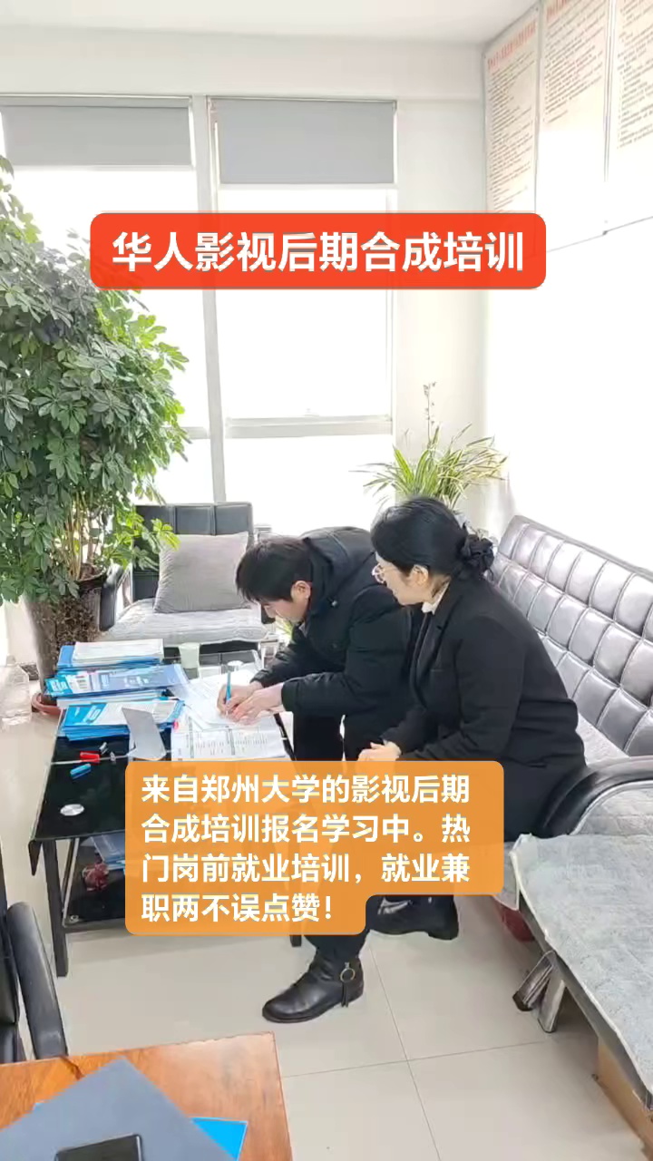 視頻 