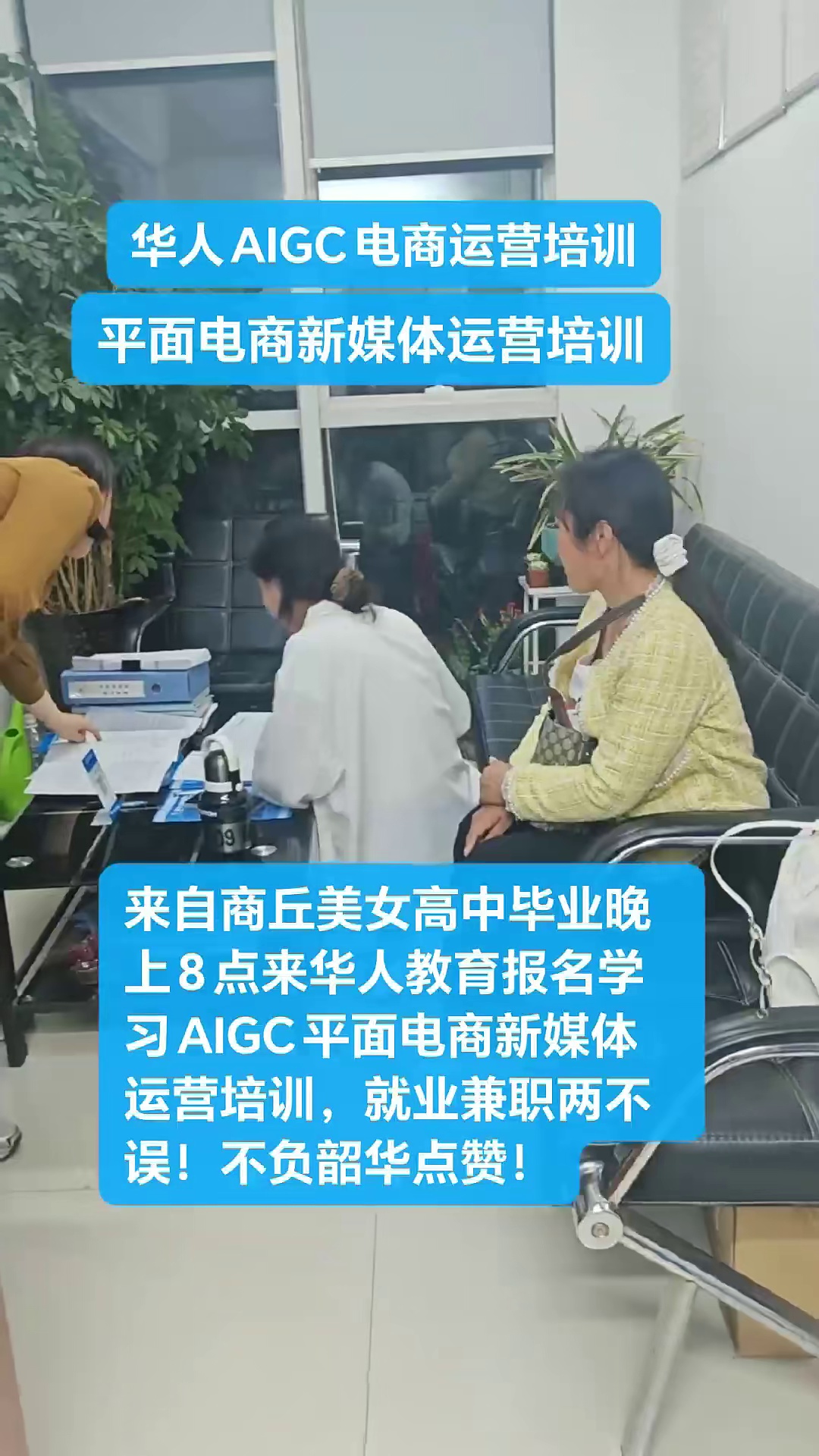 視頻 