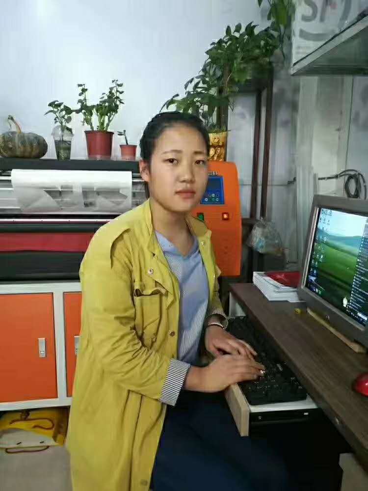 成功學子