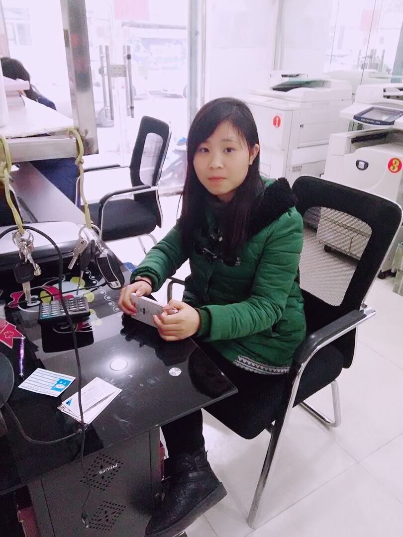 成功學子