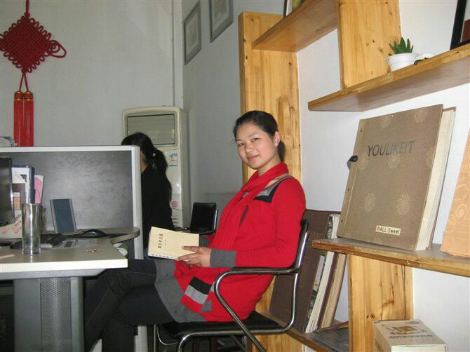 成功學子